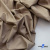 Ткань сорочечная Илер 100%полиэстр, 120 г/м2 ш.150 см, цв. капучино - купить в Курске. Цена 290.24 руб.