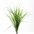 Трава искусственная -3, шт (осока 50 см/8 см  5 листов)				 - купить в Курске. Цена: 124.17 руб.