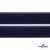 Мягкая петельная лента шир.25 мм, (упак.25 м), цв.т.синий - купить в Курске. Цена: 24.50 руб.