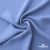 Ткань "Марлен", 14-4115, 170 г/м2 ш.150 см, цв-голубой кашемир - купить в Курске. Цена 217.67 руб.