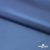 Курточная ткань "Милан", 100% Полиэстер, PU, 110гр/м2, шир.155см, цв. синий - купить в Курске. Цена 340.23 руб.