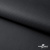 Мембранная ткань "Ditto", PU/WR, 130 гр/м2, шир.150см, цвет чёрный - купить в Курске. Цена 307.92 руб.
