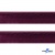 Кант атласный 072, шир. 12 мм (в упак. 65,8 м), цвет т.бордовый - купить в Курске. Цена: 237.16 руб.