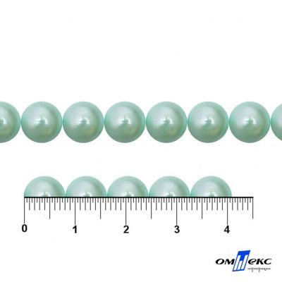 0404-5146А-Полубусины пластиковые круглые "ОмТекс", 8 мм, (уп.50гр=365+/-3шт), цв.086-бл.бирюза - купить в Курске. Цена: 63.46 руб.
