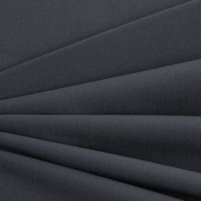 Костюмная ткань с вискозой "Меган", 210 гр/м2, шир.150см, цвет т.синий - купить в Курске. Цена 380.91 руб.