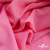 Ткань плательная Марсель 80% полиэстер 20% нейлон,125 гр/м2, шир. 150 см, цв. розовый - купить в Курске. Цена 460.18 руб.