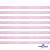 Лента парча 3341, шир. 6 мм/уп. 33+/-0,5 м, цвет розовый-серебро - купить в Курске. Цена: 42.45 руб.