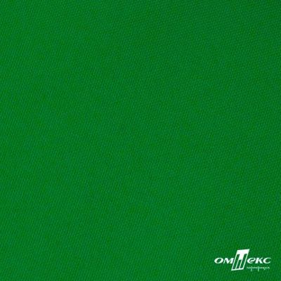 Ткань подкладочная Таффета 190Т, Middle, 17-6153 зеленый, 53 г/м2, шир.150 см - купить в Курске. Цена 35.50 руб.