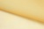 Капрон с утяжелителем 12-0826, 47 гр/м2, шир.300см, цвет 16/св.жёлтый - купить в Курске. Цена 150.40 руб.