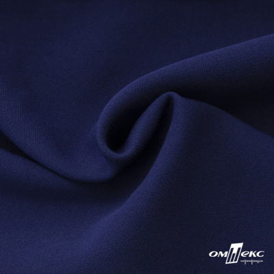 Костюмная ткань "Элис", 220 гр/м2, шир.150 см, цвет тёмно-синий - купить в Курске. Цена 303.10 руб.