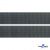 Лента крючок пластиковый (100% нейлон), шир.25 мм, (упак.50 м), цв.т.серый - купить в Курске. Цена: 18.62 руб.