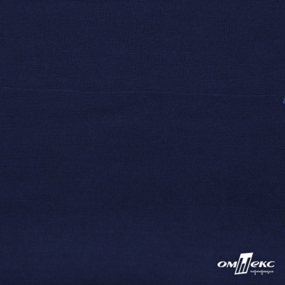 Джерси Понте-де-Рома, 95% / 5%, 150 см, 290гм2, цв. т. синий - купить в Курске. Цена 691.25 руб.