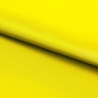Дюспо 240 13-0858, PU/WR/Milky, 76 гр/м2, шир.150см, цвет жёлтый - купить в Курске. Цена 118.80 руб.
