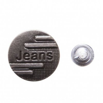 Пуговица джинсовая металлическая, 15 мм, в ассортименте - купить в Курске. Цена: 1.62 руб.