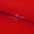 Креп стрейч Манго 18-1763, 200 гр/м2, шир.150см, цвет красный - купить в Курске. Цена 258.89 руб.