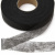 Прокладочная лента (паутинка) DF23, шир. 25 мм (боб. 100 м), цвет чёрный - купить в Курске. Цена: 2.10 руб.