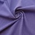 Ткань костюмная габардин "Меланж" 6145В, 172 гр/м2, шир.150см, цвет сирень - купить в Курске. Цена 284.20 руб.